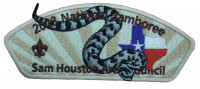 TB 209284 SHAC JAMBO Gray/Black Snake CSP Sam Houston Area Council #576