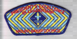 Patch Scan of President's Excellence in Leadership CSP 2018