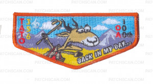 Patch Scan of K123098 - GWC TATOKAINYANKA FLAP (BACK IN MY DAY)