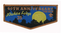 90th Anniversary Wichita Lodge 35 1928-2018 Flap Northwest Texas Council #587