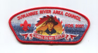 Suwannee River Area Council - I will do my best CSP Suwannee River Area Council #664