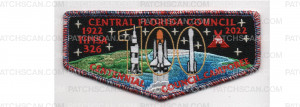 Patch Scan of Centennial Camporee Flap (PO 100283)