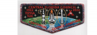 Centennial Camporee Flap (PO 100283) Central Florida Council #83