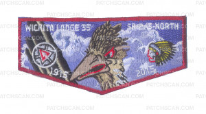 Patch Scan of K123583 - NORTHWEST TEXAS COUNCIL - SR2/3-NORTH (FLAP)