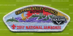 Patch Scan of Chippewa Valley Council - 2017 National Jamboree JSP - Wisconsin - Silver metallic Border 