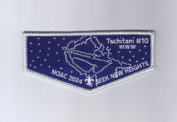 Tschitani NOAC 2024 Flap and Pocket Set Connecticut Rivers Council #66