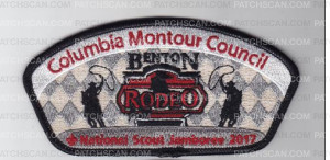 Patch Scan of 2017 National Jamboree Benton Rodeo