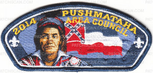 Patch Scan of 32375 - FOS Warrior 2014 CSP