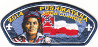 32375 - FOS Warrior 2014 CSP Pushmataha Area Council #691 merged with Yocona Council