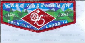 Patch Scan of Camp Workcoeman 95th Flap