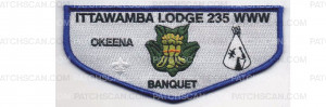 Patch Scan of 2017 Lodge Events Flap Banquet (PO 86768)