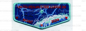 Patch Scan of 2024 NOAC Flap Surfing Bull (PO 101769)