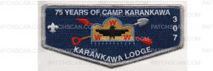 Patch Scan of Camp Karankawa 75th Anniversary Lodge Flap #1 (PO 88352)