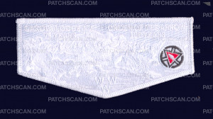 Patch Scan of K123534 - NWSC LAKOTA CENTENNIAL FLAP (WHITE GHOSTED)