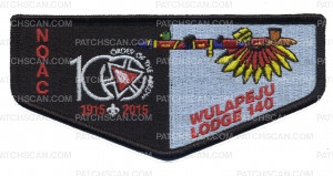 Patch Scan of Noac Fundraiser 2015 Pocket Flap
