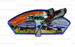 Patch Scan of 2017 National Jamboree - Tribe Of The Silver Tomahawk
