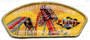 Patch Scan of Flight NEIC Six Flags 2017 National Jamboree