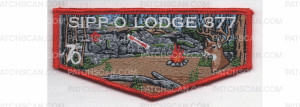 Patch Scan of 2017 Fall Fellowship Flap (PO 87273)