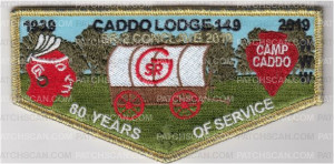 Patch Scan of Caddo Lodge 149 80 Years SR-2 CONCLAVE