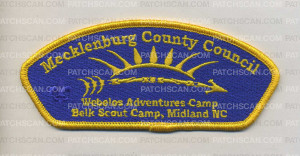 Patch Scan of Webelos Adventures Camp - MCC 