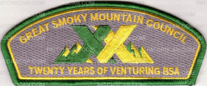 Patch Scan of Great Smoky Mountain Council Twenty Years of Venturing CSP