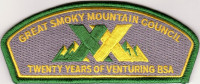 Great Smoky Mountain Council Twenty Years of Venturing CSP Great Smoky Mountain Council #557