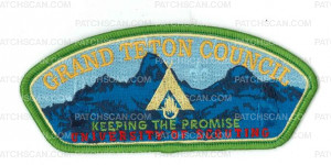 Patch Scan of BSA GTC University of Scouting Patch Green