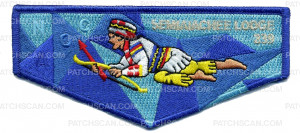 Patch Scan of NOAC - Turtle Set (Flap)