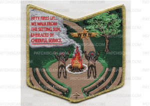 Patch Scan of 50th Anniversary Pocket Patch (PO 100132)
