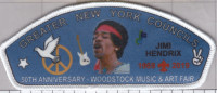 Greater New york Council -Jimi Hendrix -379968-A Greater New York, Manhattan Council #643