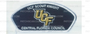 Patch Scan of UCF Scout Knight white border)