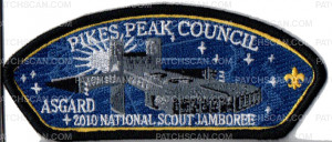 Patch Scan of Pikes Peak Council National Jamboree 2017 For God and Country