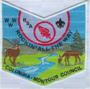 Patch Scan of Wyona Lodge NOAC 2018 Trader Pocket
