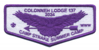 Camp Strake Summer Camp 2024 (White/Purple) Sam Houston Area Council #576