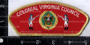 Patch Scan of Colonial Virginia Council Commissioner Service Award  2019