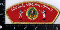 Colonial Virginia Council Commissioner Service Award  2019 Colonial Virginia Council #595