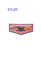 Pellissippi 230 NOAC 2024 flap lavender border Great Smoky Mountain Council #557