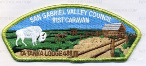 Patch Scan of San Gabriel Valley Council - 81st Caravan