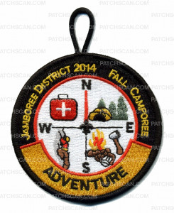 Patch Scan of Jamboree District Fall Camporee
