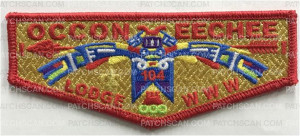 Patch Scan of Occoneechee Lodge 104 Flap-Weave Background Metallic