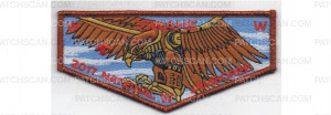 Patch Scan of 2017 National Jamboree Lodge Flap (PO 86591)