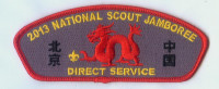 DIRECT SERVICE NATIONAL SCOUT JAMBOREE 2013 Direct Service Council #800