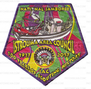 Patch Scan of Istrouma Area Council - 2017 NSJ Center Piece - Purple Metallic 