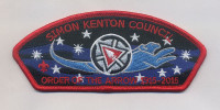 SKC - Lodge 65 CSP Simon Kenton Council #441