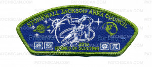 Patch Scan of SJAC- FOS 2018 Space/STEM