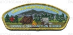 Patch Scan of LHC Council Recognition Dinner (Gold  Metallic) 