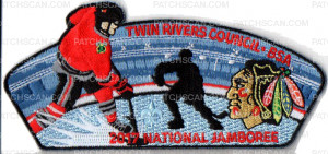 Patch Scan of Original Six NHL Twin Rivers Council National Jamboree 2017