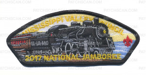 Patch Scan of Mississippi Valley Council- 2017 National Jamboree- Black/Gray Train 