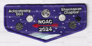 Patch Scan of 173225-Full Color Flap
