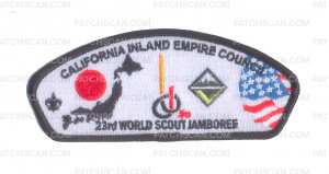 Patch Scan of K124491 - WR Venturing Crew - CSP (California Inland Empire Council)